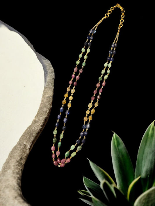 Multi-Colored Gemstone Beaded Necklace